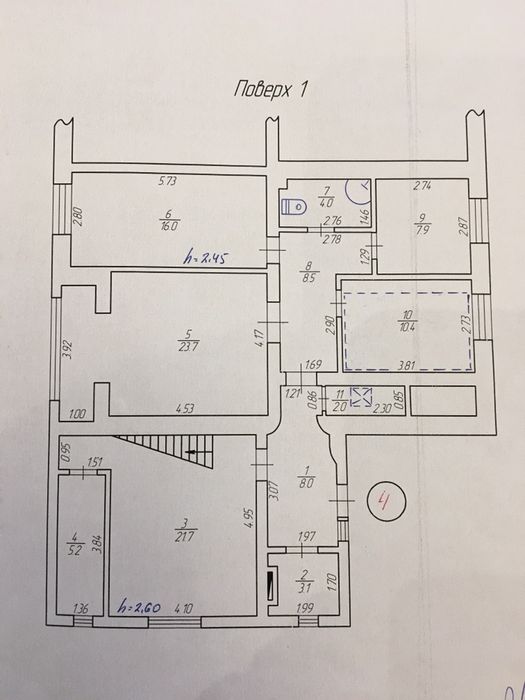 Продам 5-кімнатну квартиру