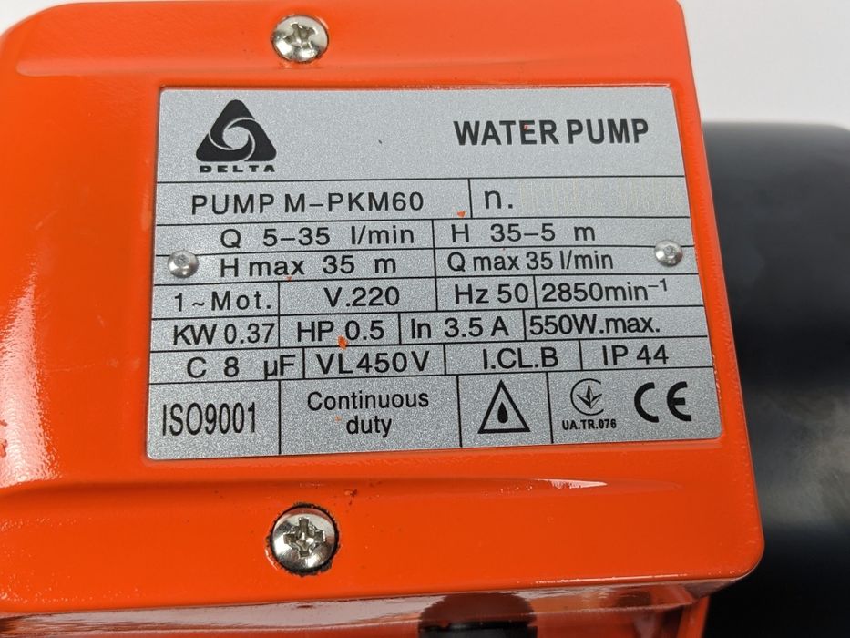 Pompa PKM + BRIO AUTO/ насосна станція