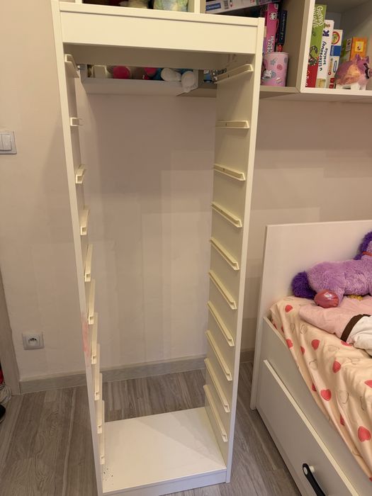 Regał Trofast z pojemnikami lub bez 46x30x 145