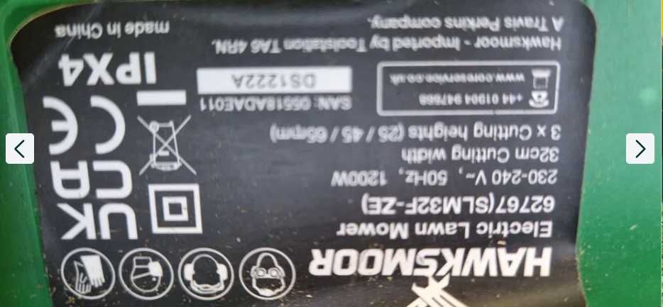 Kosiarka elektryczna Hawksmoor