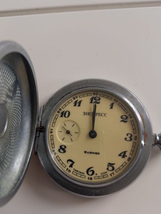 Radziecki zegarek kieszonkowy