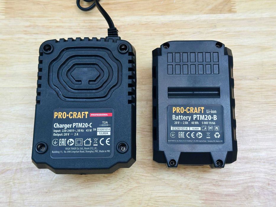 Віброприсоска Procraft + Razor VPE220 220 мм з дисплеєм, автопідкачкою