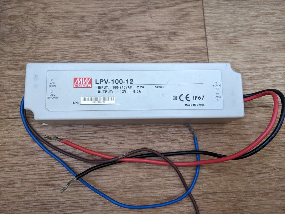 Катушка , реле РП-5, телефоний капсюль ТК-67-Н, глазок панелі приборів. LPV-100-12