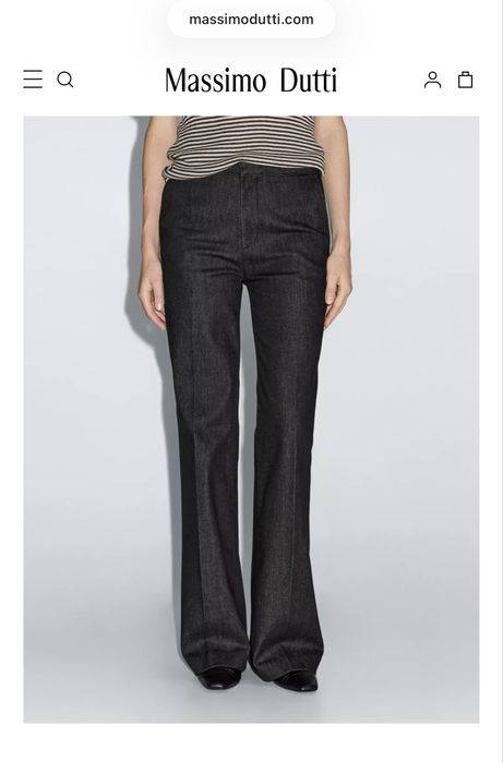 Джинси Massimo Dutti