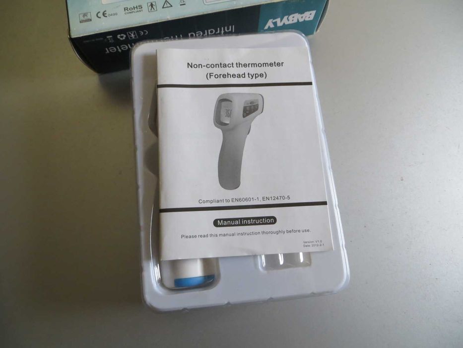 Термометр пірометр безконтактний Babyly BLIR 3