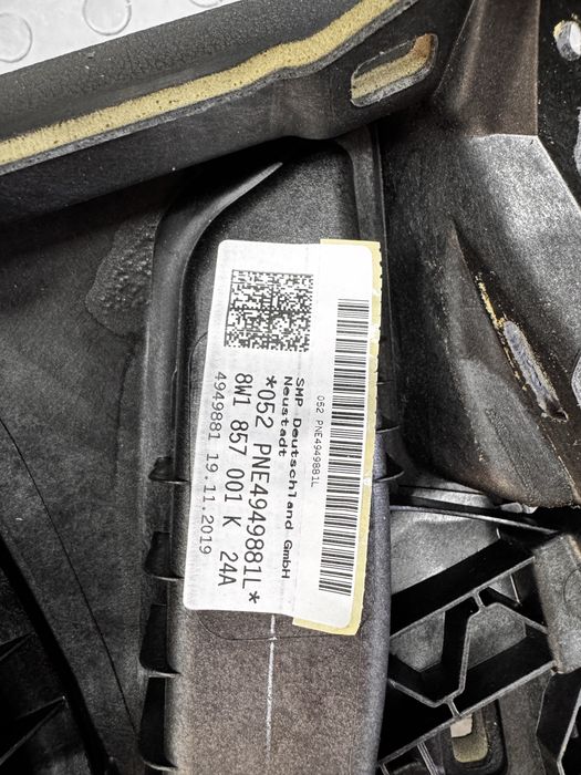 Торпедо Audi A4 B9 2015-2024