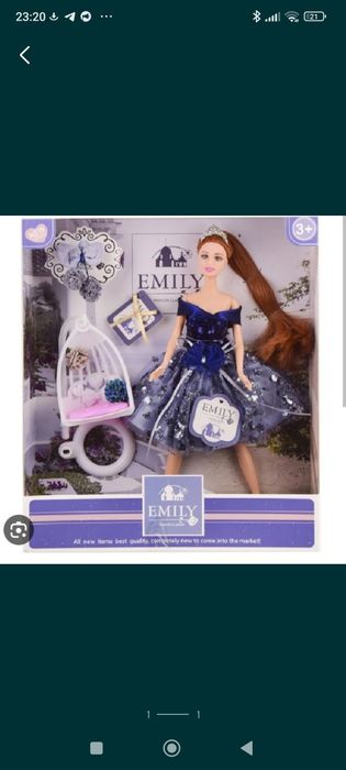 Лялька "Emily" QJ089 з аксесуарами, р-р ляльки - 29см