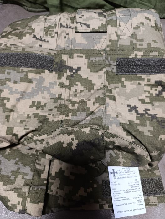 Костюм летний штаны