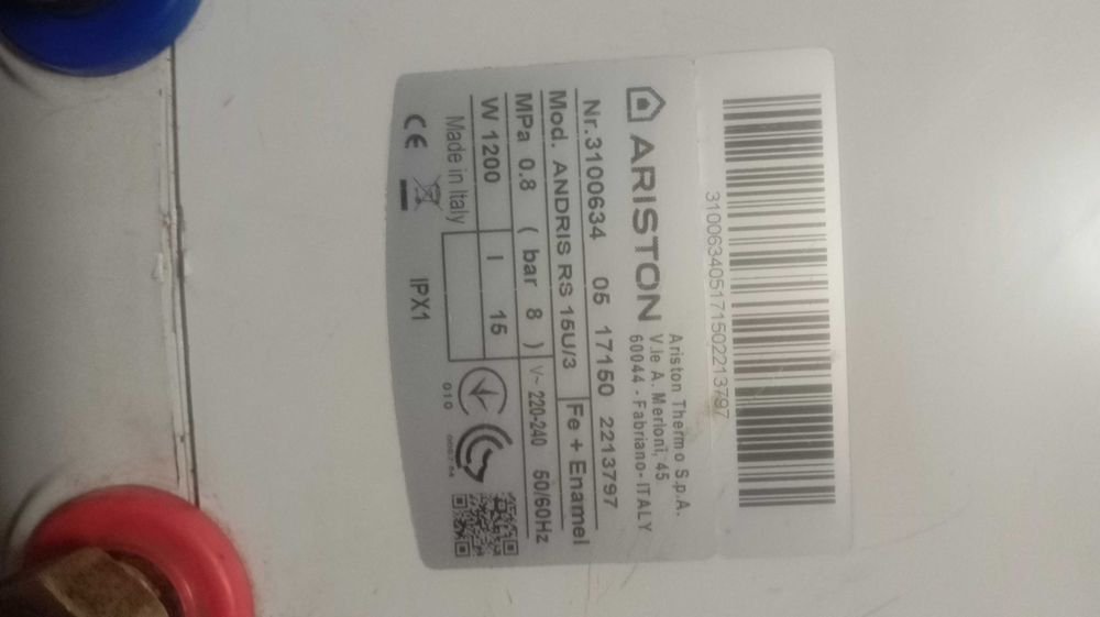 Бойлер 10 літрову і 15 літров