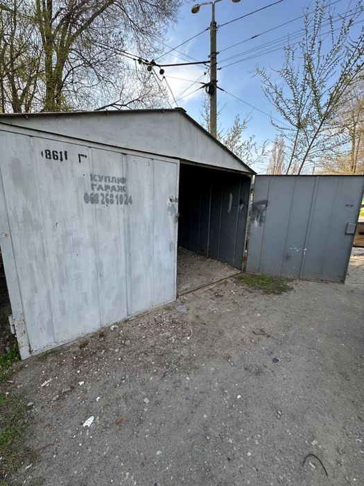 Гараж на Холодильной