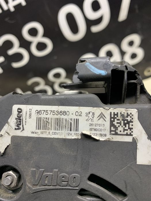 Генератор Сітроєн Стар стоп 180а євро 6