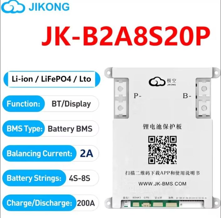 BMS JiKong 150A / 200А | 2A активний балансир | 8S–16S / 4S–8S | BT
