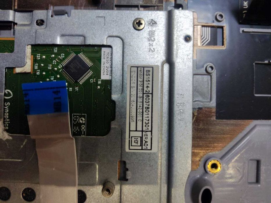 Ноутбук HP ProBook 640 G2 на запчастини