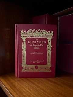Os Lusíadas, Edição da Imprensa Nacional, Casa da Moeda