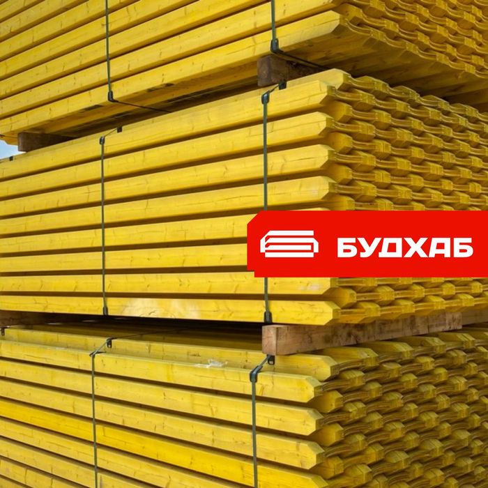 Балка Будхаб із частково капованими полицями! У НАЯВНОСТІ