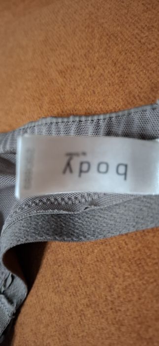 Biustonosz beżowy 85 D