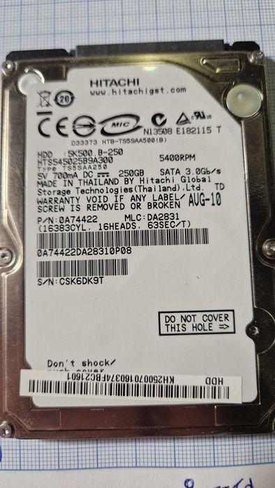 Memórias RAM PC2 e DDR3 e Disco SATA II