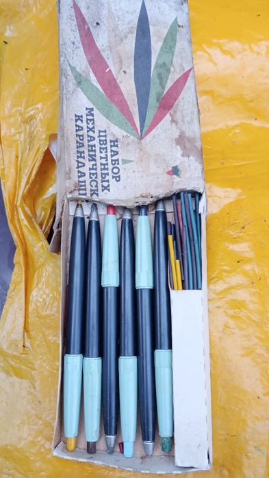 Карандаши пр ва СССР