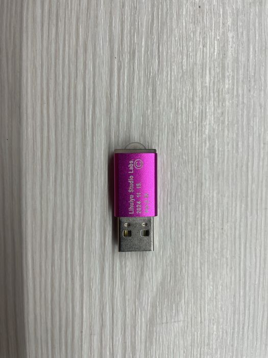 Ключ для плати M2 Nano та CorelLaser