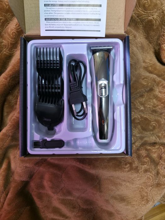 Триммер для волосся