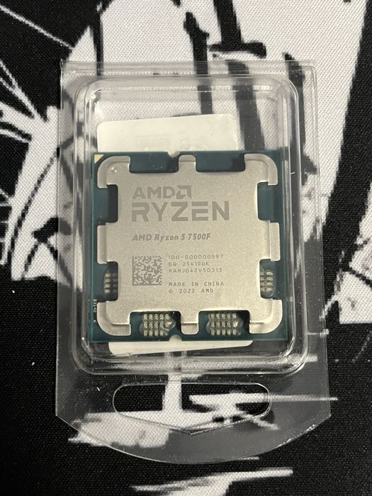 Procesor amd Ryzen 5 7500f
