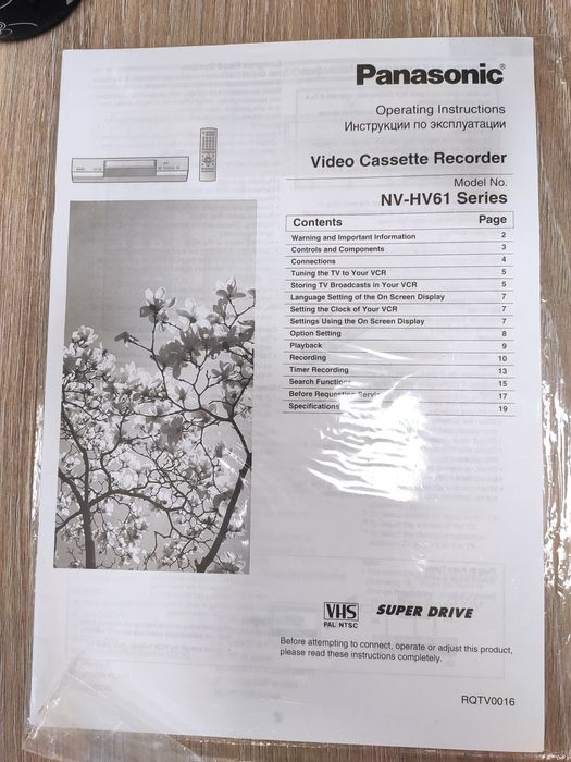 DVD-проигрыватель Pioneer DV-989AVi