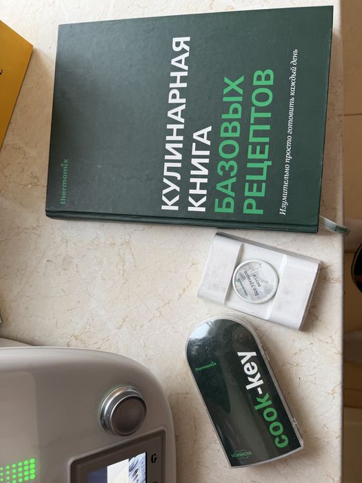 Termomix tm5 pro