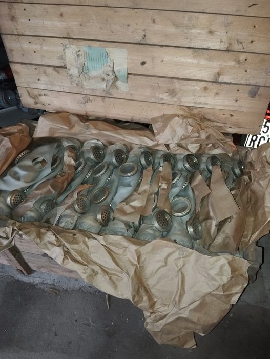 Протигази ГП-5М (противогаз)