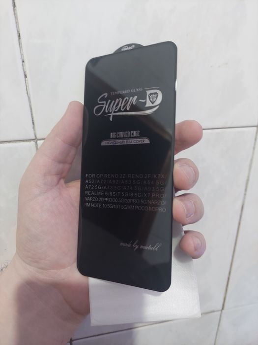 Защитное Стекло REALME 7 Pro 8 8 Pro