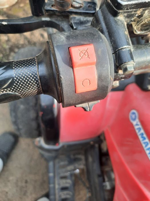 Квадроцикл дитячий 125сс