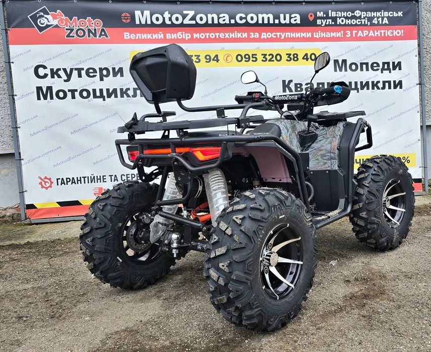 Квадроцикл Hummer 300 Pro 4х4 Сamouflage Новий! +Доставка +Гарантія!