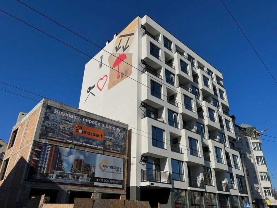 Велика здана 1 кімнатна квартира біля вокзалу. (ЄОселя)