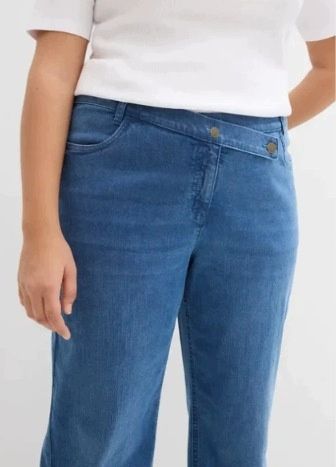 B.P.C jeansy proste damskie 44.
