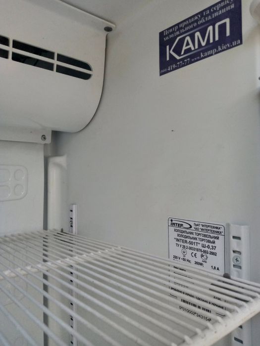 холодильна камера шафа