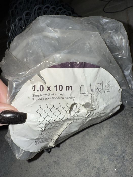 Nowa prosta siatka druciana pleciona. 3 Sztuki.