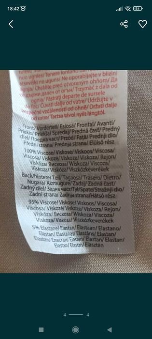 Bluzka bez rękawów damska r. XL