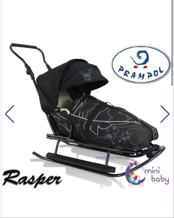 Санки Prampol з колесами та теплим конвертом 8в1