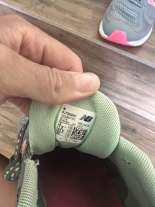 Кросівки new balance