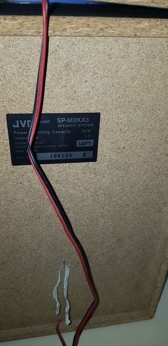 Музыкальные колонки JVC 3 полосые