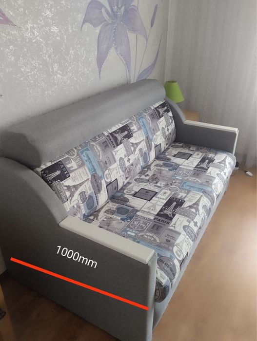 Диван розкладний