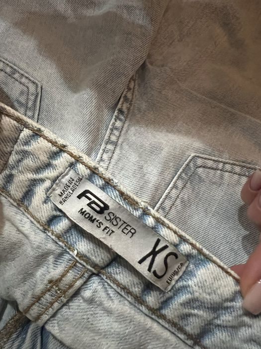 Джинси світлі S.