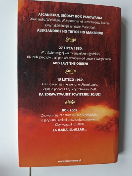 Żmija - Andrzej Sapkowski