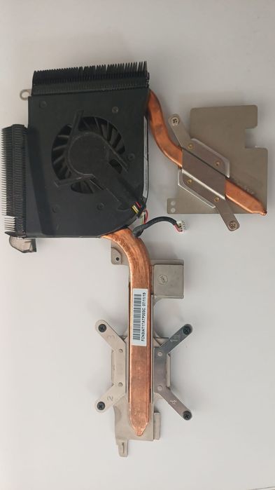 Układ chłodzenia do HP Pavilion