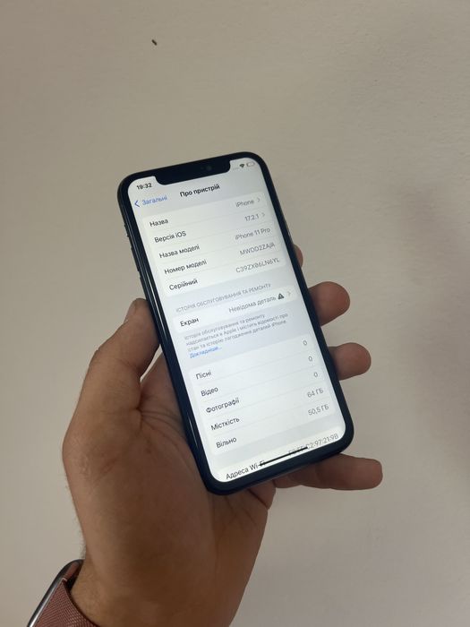 iPhone 11 Pro 64gb / Айфон / Телефон