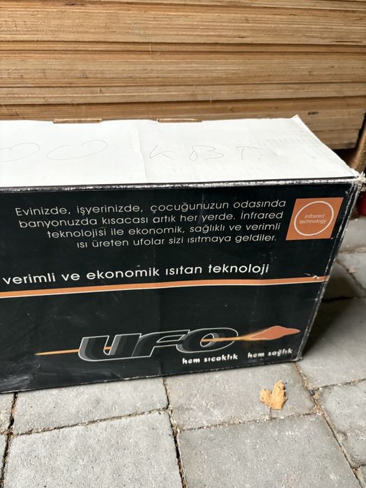 Обігрівач UFO 3000 квт