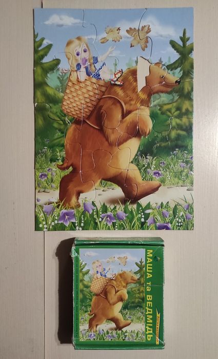 Цена за всё! Пазлы Футбол, Русалочка, Животные, Маша и медведь