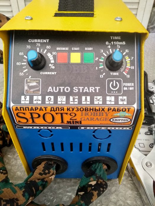 Споттер криптон 2800