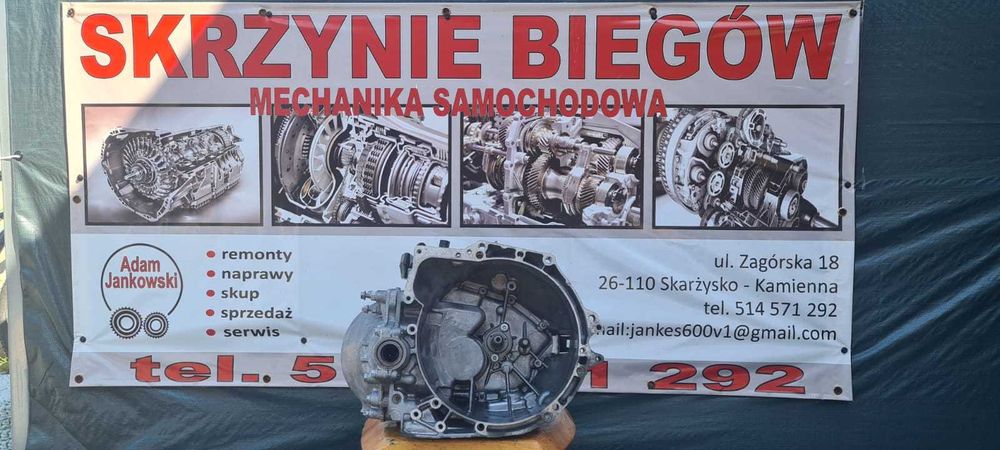 Skrzynia biegów Opel Astra L  1.5 HDI 20MB64