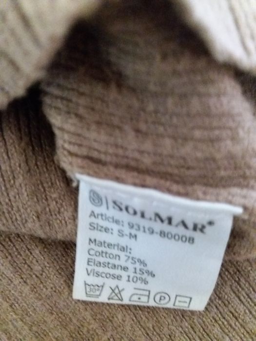 Поло  Лонгслив женский от Solmar
