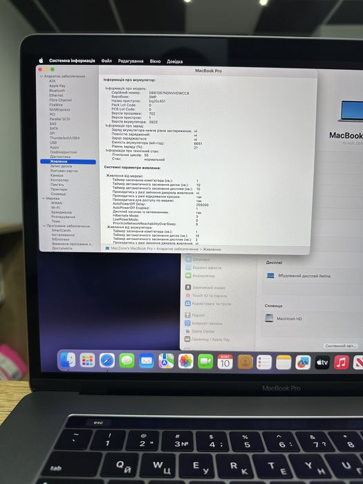 New 100% MacBook Pro 15 2017(2018) | i7 • 16Gb • 512Gb Макбук Гарантія
